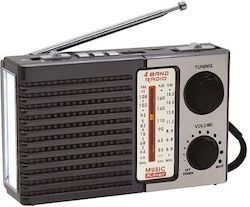 Hmik MK-918 Retro Φορητό Επαναφορτιζόμενο Γκρι