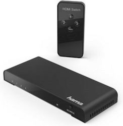 HAMA 4k-HDMI 3x1 HDMI Превключвател