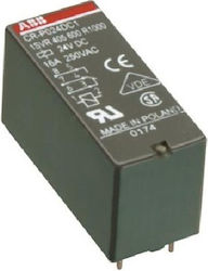 Abb Βιομηχανικό Ρελέ Λυχνίας 12V 28437