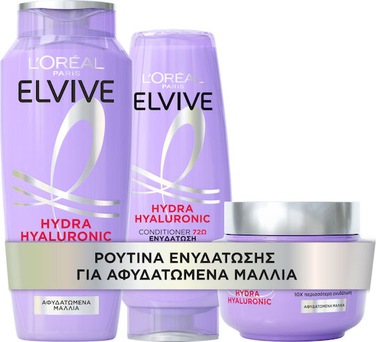 L'Oreal Paris Elvive Hydra Hyaluronic Hair Care Set for Hydration for Dry Hair with Shampoo, Mask and Conditioner 3pcs