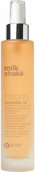 Milk Shake Integrity Incredible 100ml Milk Shake Integrity Incredible 100ml