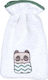 Baby Star Baby Bath Glove Ladi 1pcs