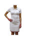 Tommy Hilfiger Mini All Day Φόρεμα Κοντομάνικο Λευκό