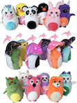 Plush Marsupiotti Reversible (Various Designs) 1pc