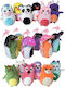 Nice Group Plüsch Marsupiotti Reversible (Verschiedene Designs) 1Stück