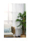 Palamaiki Завеса с Копчета Yara Ice 140x260бр