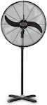 Telemax FS-65/ER1 Commercial Stand Fan 200W 65cm