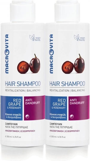 Macrovita Anti-Dandruff Σαμπουάν κατά της Πιτυρίδας για Λιπαρά Μαλλιά 2x200ml