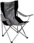 Sprintzio Chair Beach Aluminium Gray 51x83x88cm.