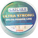 Unigreen Light Blue Fir de pescuit Albastru 300m / 0.40mm / 14.9kg