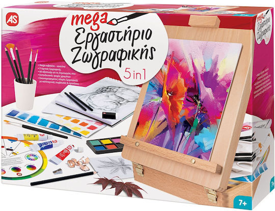 AS Ζωγραφική Μαθαίνω και Δημιουργώ Mega Εργαστήριο 5 σε 1 για Παιδιά 7+ Ετών
