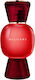 Bvlgari Allegra Baciami Eau de Parfum 50ml