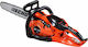 Echo CS-2511WESCA Pentru tăiere Fierăstrău pe benzină 2.6kg cu lamă Lamă de carving 25cm