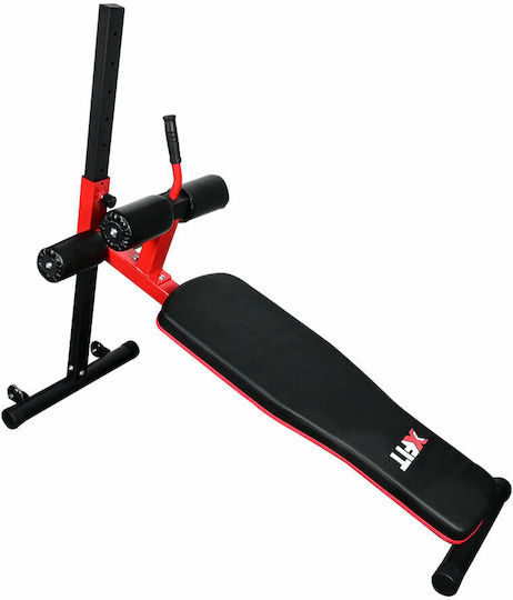 X-FIT Ρυθμιζόμενος Πάγκος Γυμναστικής Κοιλιακών