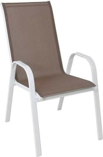 Scaun De Exterior Metalic Rio Alb / Cappuccino E270,21 55x74x91cm