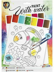 Grafix Ζωγραφική Paint with Water