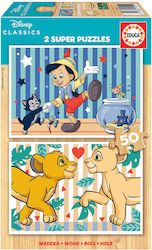 Lemnos Puzzle pentru Copii Disney Classics 50buc Educa