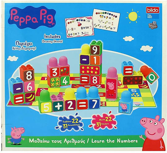 Bildo Τουβλάκια Peppa Pig για 3+ Ετών 22τμχ