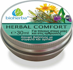 Bioherba Herbal Comfort 30мл