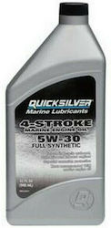 Quicksilver 5W-30 Synthetisch,Polyester/Cotton/Leather Boot Öl 4T 1Es