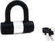KMT Style Motorcycle Disc Brake Lock in Black