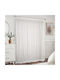 Lino Home Κουρτίνα με Τρέσα Bario White 280x300εκ.