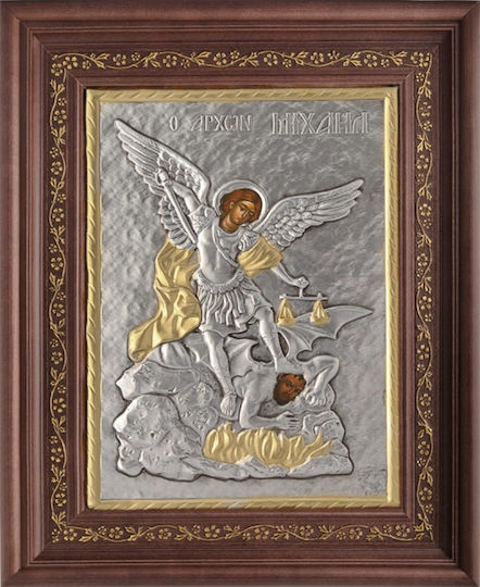 Image Archangel Michael with Local Gilding Silver 49x61cm