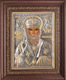 Image St. Nicholas with Silver Leaf Coating Silver 49x61cm