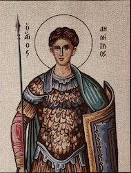 Gobelin L "Saint Dimitrios" Fabric Embroidery 60x48cm 14.100