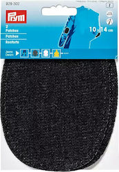 Prym Black Sewing Iron-On Patch 14x10cm 2pcs 929302