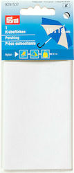 Prym White Patch Sewing Supply 10x10cm 929507