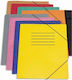 Folder Prespan with Rubber Band and Ears for Paper A4 Yellow