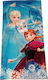 Borea Elsa & Anna Παιδική Πετσέτα Θαλάσσης Frozen 140x70εκ.