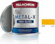 Pellachrom Цвят на лака Разтворимо Metal-X 0.75...