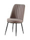 Dining Room Artificial Leather Chair Beige 47x46x92cm