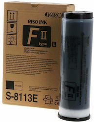 Riso S-8188E Original Inkjet Printer Ink Cartridge Riso S-8188E Original Inkjet Printer Ink Cartridge