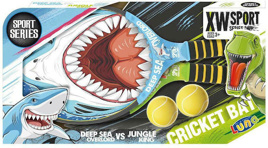 Diakakis Kids Beach Rackets with 2 Balls