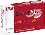 Winmedica Sideral Forte με Σίδηρο & Βιταμίνη C 30 κάψουλες