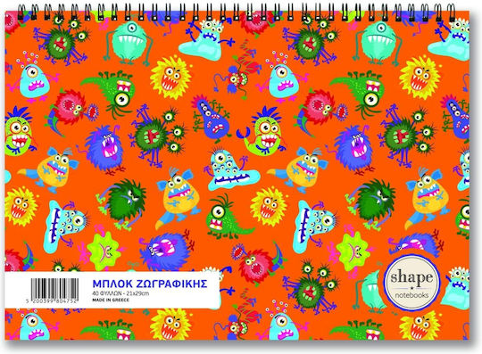Shape IKE Zeichenblöcke A4 (21 x 29,7 cm) Monster