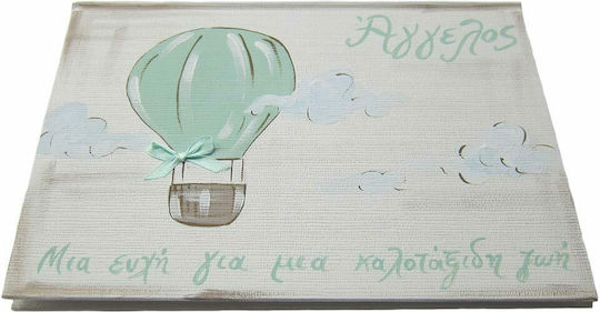 Parisis Hot air balloon Cardboard Handmade Guest Book Hot air balloon