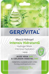Gerovital Hydrogel Aloe Vera Sheet Μάσκα Προσώπου