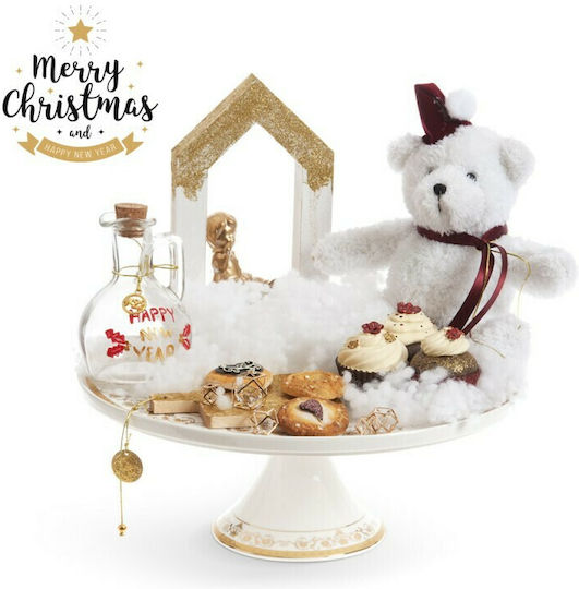 Parisis Weihnachtliches Geschenk-Set 1cm