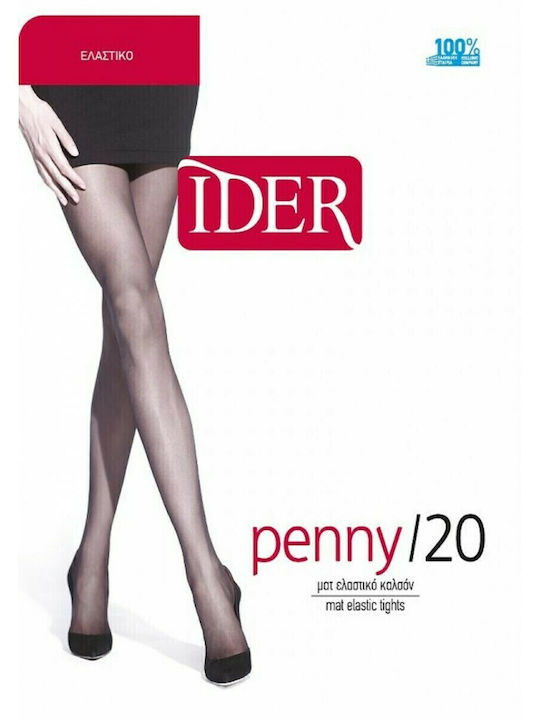 Penny Дамско чорапогащник 20 Ден Графит