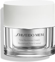 Shiseido Total Revitalizer Αντιγηραντική Κρέμα 50ml Shiseido Total Revitalizer Αντιγηραντική Κρέμα 50ml