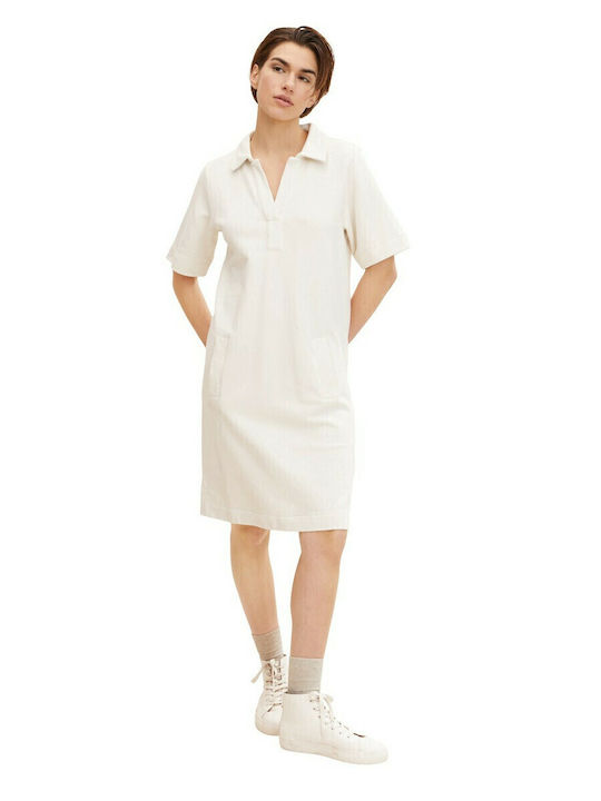 Summer Mini Dress Beige