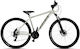 Ballistic Taurus 29" 2022 Γκρι Mountain Bike με 21 Ταχύτητες και Υδραυλικά Δισκόφρενα