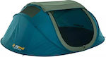 OZtrail Pod Tent 3P Αυτόματη Καλοκαιρινή Σκηνή Camping Pop Up Μπλε για 3 Άτομα 280x276x101εκ.