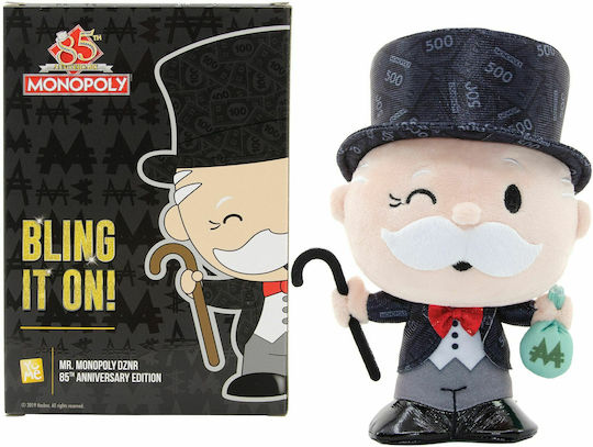 YuMe Toys Λούτρινο Mr. Monopoly 85th Anniversary Edition 19 εκ.