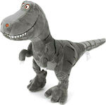 Plush Dinosaur Δεινόσαυρος 30 cm