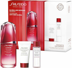 Shiseido Ultimune Value Skin Care Set for Moisturizing with Serum & Face Cleanser